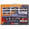 Bburago Formula Racing F1 McLaren 1:43 Scale Diecast Vehicle 7PC Gift Set Collection