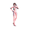 Blokees Evangelion Mari Makinami Illustrious (Plug Suit) Build Kit