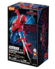 Blokees Spider-Man Brand New Day (2026) CC13 Spider-Man Build Kit