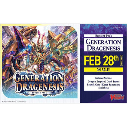 Vanguard DZ-BT06 Generation Dragenesis Booster Box