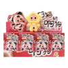 Baby Three Cat & Dog Mini Plush Blind Box [1 Unit]