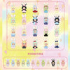 Baby Three Macaron Cute Bunny Mini Plush Blind Box [1 Unit]