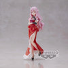 That Time I Got Reincarnated as a Slime -Shuna- 10th Anniversary Version BANPRESTO Action Figure