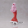 That Time I Got Reincarnated as a Slime -Shuna- 10th Anniversary Version BANPRESTO Action Figure