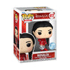 Rosalia (Bizcochito) US Exclusive Diamond Glitter Pop! Vinyl