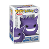 Pokemon Gengar Pop! Vinyl