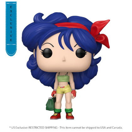 Dragon Ball Lunch US Exclusive Pop! Vinyl
