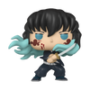 Demon Slayer Muichiro (Attack) Pop! Vinyl