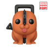 Chainsaw Man Pochita US Exclusive 10 Inch Pop Vinyl