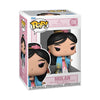 Disney Princess Mulan (Grand Entrance) Pop! Vinyl