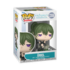 Frieren Ubel Pop! Vinyl