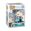 Frieren Wirbel Pop! Vinyl