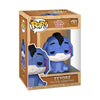 Winnie the Pooh Eeyore (Whittled Look) Pop! Vinyl