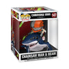 Chainsaw Man Reze Arc (2025) Chainsaw Man & Beam Pop! Ride