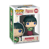 Apothecary Diaries Maomao Funko Pop! Vinyl
