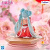 Hatsune Miku Character Vocal Series 01 Miku Chinese New Year 2026 - Noodle Stopper Anime Figure