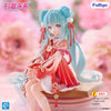 Hatsune Miku Character Vocal Series 01 Miku Chinese New Year 2026 - Noodle Stopper Anime Figure