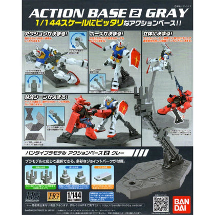 GUNDAM ACTION BASE 2 GRAY