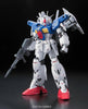 RG 1/144 RX-78 GP01Fb FULL BURNERN GUNDAM