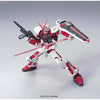 HG 1/144 ASTRAY RED FRAME (FLIGHT UNIT) GUNDAM