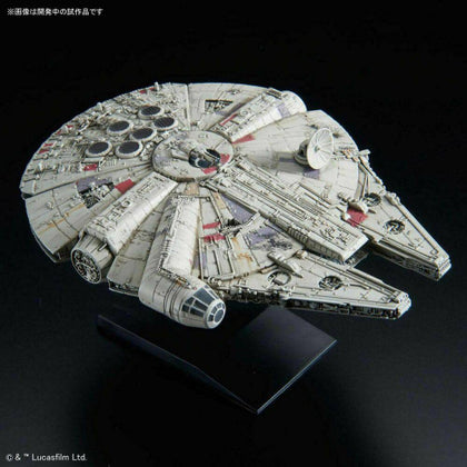 Star Wars The Empire Strikes Back Millennium Falcon 1/350 Scale Plastic Model Kit