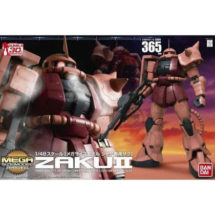 MEGA SIZE 1/48 MS-06S ZAKU II GUNDAM