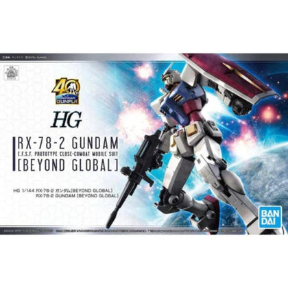 HG 1/144 RX-78-2 BEYOND GLOBAL GUNDAM