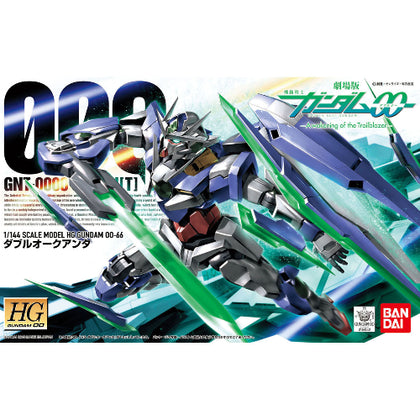 HG 1/144 OO QAN[T] GUNDAM