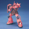 HGUC 1/144 MS-06S ZAKU II GUNDAM
