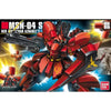 HGUC 1/144 MSN-04 SAZABI GUNDAM
