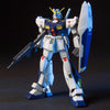 HGUC 1/144 NT-1 GUNDAM