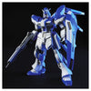 HGUC 1/144 Hi-Nu GUNDAM