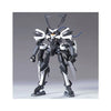 HG 1/144 SUSANOWO GUNDAM