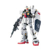 RG 1/144 RX-178 Mk.II AEUG GUNDAM