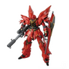 1/100 MG MSN-06S SINANJU ANIME COLOR VER. GUNDAM