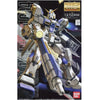 MG 1/100 RX784 GUNDAM