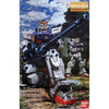 MG 1/100 RX-79G GUNDAM