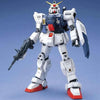 MG 1/100 RX-79G GUNDAM