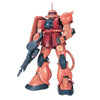 PG 1/60 MS-06S ZAKU II CHAR CUSTOM GUNDAM