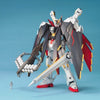 MG 1/100 CROSSBONE FULL CLOTH GUNDAM