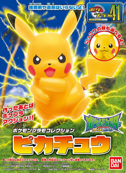 Pokemon Model Kit Pikachu