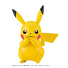 Pokemon Model Kit Pikachu