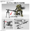 1/144 CUSTOM WEAPONS SET HEAVY WEAPON 2