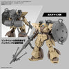 1/144 CUSTOM WEAPONS SET HEAVY WEAPON 2