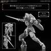 30MF LIBER KNIGHT MODEL KIT