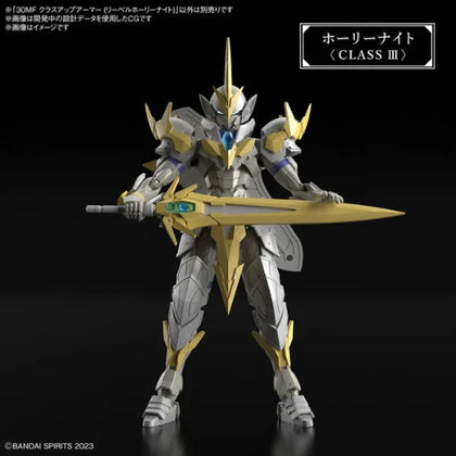 30MF LIBER HOLY KNIGHT MODEL KIT