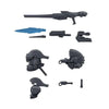 30MM OPTION PARTS SET ARMOURED CORE VI FIRES OF RUBICON WEAPON SET 01