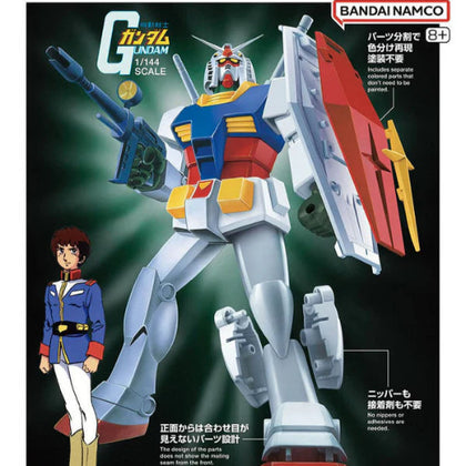 BEST MECHA COLLECTION 1/144 RX-78-2 REVIVAL Ver. GUNDAM