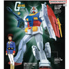 BEST MECHA COLLECTION 1/144 RX-78-2 REVIVAL Ver. GUNDAM