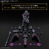 30MF ROSAN PRIEST MODEL KIT
